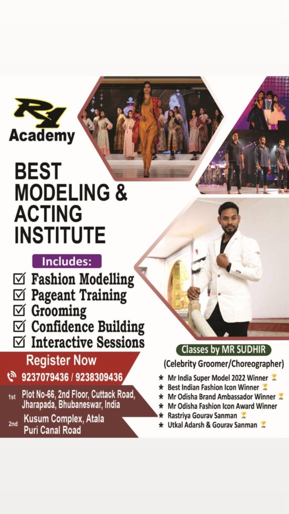 Bhubaneswar Best Professional Modelling Class – R1Academy – Best School ...